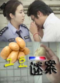 h视频在线观看视频