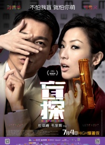 完结完整版观看