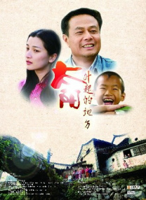 手机在线观看