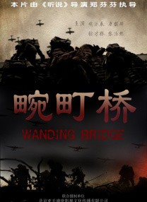 蓝光手机在线看