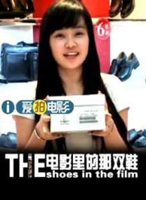 高清蓝光在线观看