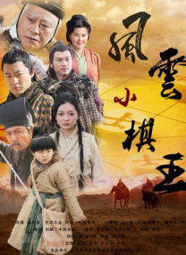 BD高清免费观看