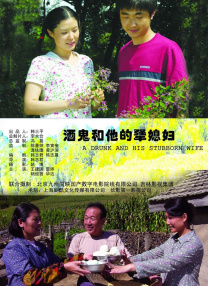 粤语中字在线观看