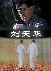 1080p蓝光