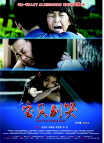 HD手机免费观看完整