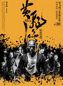 字幕全集免费观看