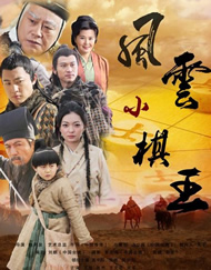 BD国语电影免费在线