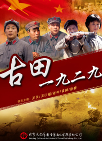 字幕全集免费观看