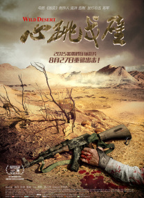 1080HD手机在线观看