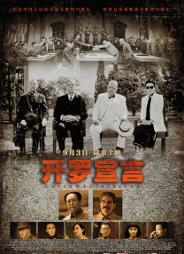 蓝光原盘