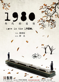 完整版在线观看
