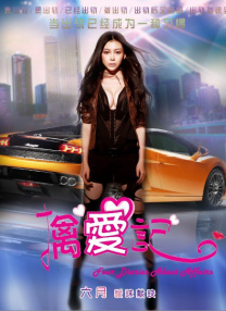 1080P高清完整版播放