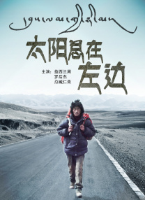BD高清免费观看