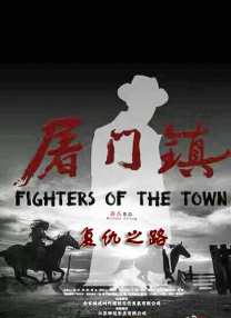 清晰在线播放观看
