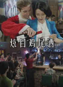 超清HD高清在线观看