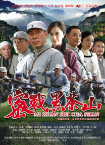 粤语中字在线观看