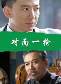 蓝光完整版在线看
