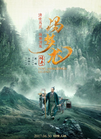 杜比视界