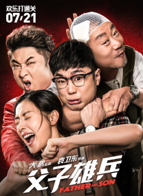 720p蓝光