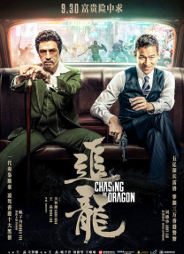 完整版在线观看