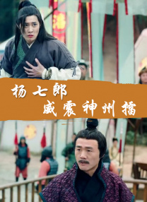 完整版在线观看