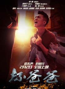 1080HD高清在线观看