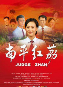 超清HD高清在线观看