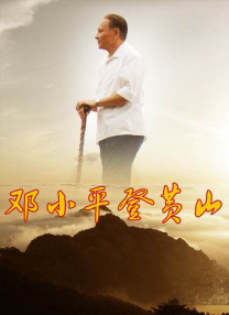 BD高清免费观看