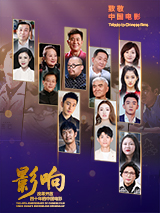 蓝光完整版在线看