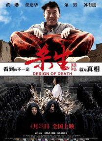 1080HD高清在线观看