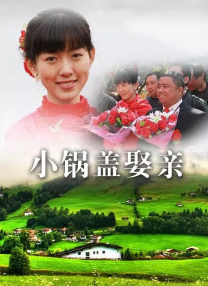 粤语中字无删减在线播放