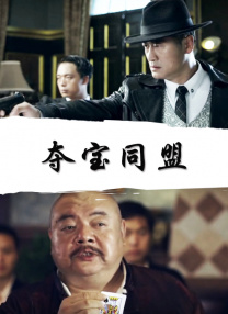 正品蓝导航官网