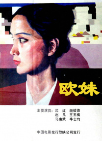 1080HD手机在线观看