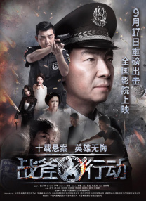 手机在线观看