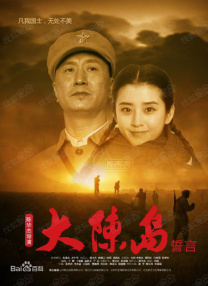 BD国语电影免费在线