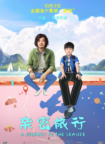 粤语中字在线观看