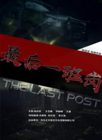 蓝光原盘在线观看