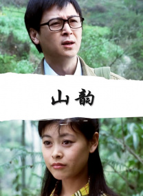 粤语中字无删减在线播放