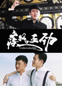 最近国语在线观看