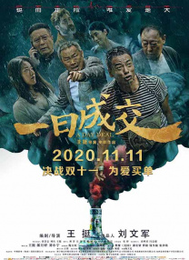 1080p蓝光
