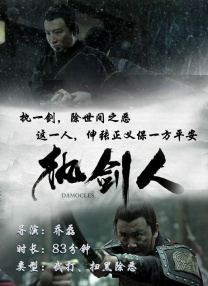 完结完整版观看