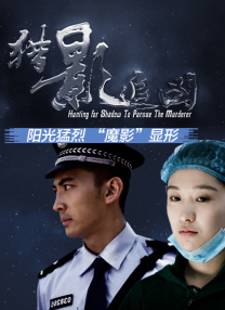 粤语版