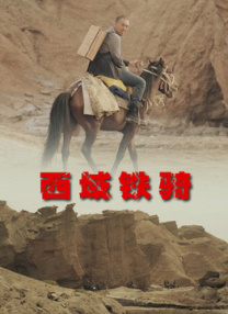1080P高清完整版播放