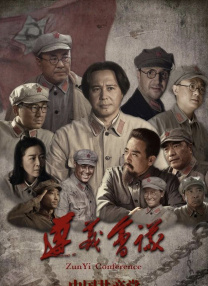 1080HD手机在线观看