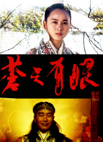 蓝光原盘在线观看