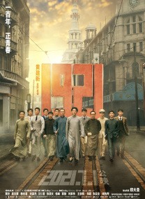 BD国语电影免费在线