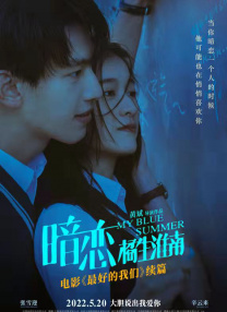 免费高清在线观看