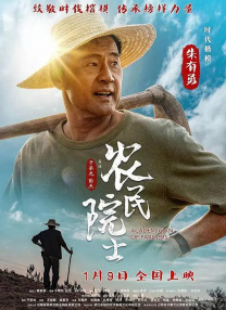 蓝光原盘在线观看