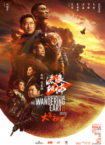 字幕全集免费观看