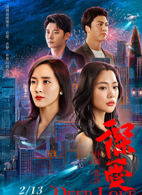 1080HD手机在线观看
